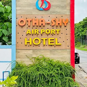 Otha Shy Airport Transit ホテル